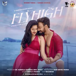 FLYHIGH - Tamil